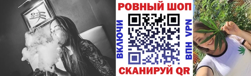 Купить Сясьстрой КОКАИН  Мефедрон  Гашиш  A PVP  Каннабис 