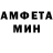 Метадон VHQ Fikret Caytas