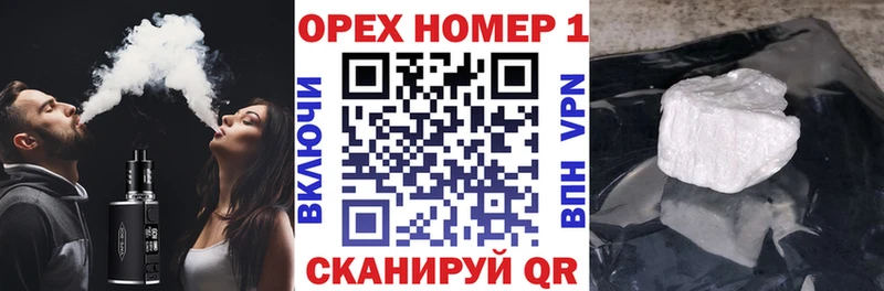 КОКАИН 97%  Сясьстрой 