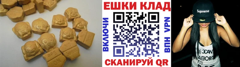 Экстази бентли  Сясьстрой 