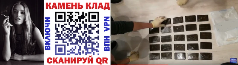 блэк спрут ТОР  Сясьстрой  ГАШИШ Изолятор 