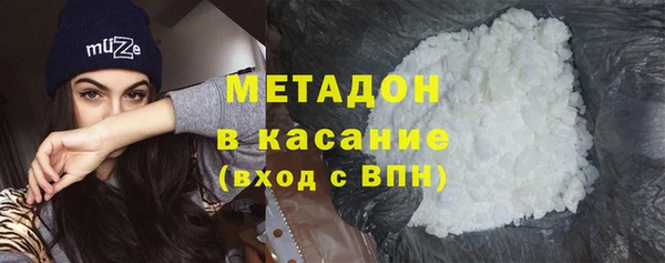 mix Арсеньев