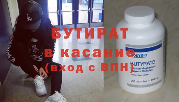 mix Арсеньев