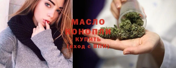 таблы Пестово