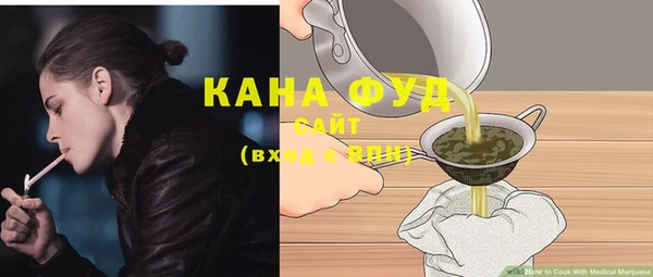 mix Арсеньев