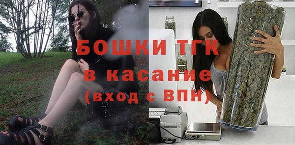 mix Арсеньев