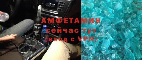 круглые Пересвет