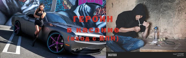 mix Арсеньев