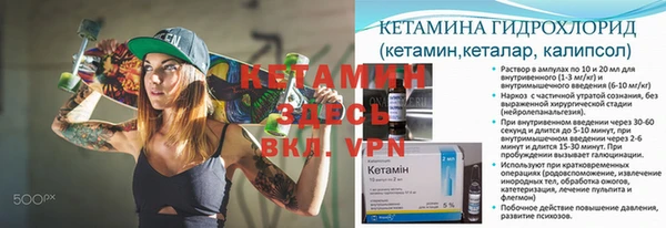 гашиш Армянск