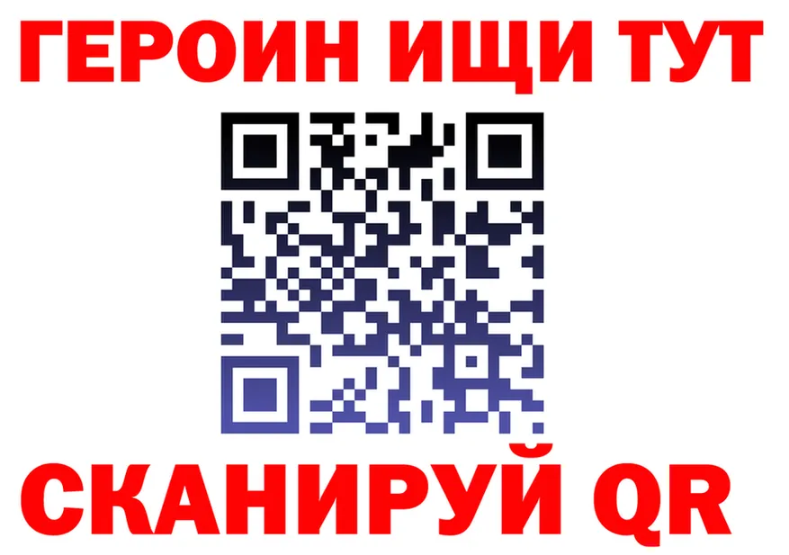 Метадон мёд зеркало это kraken Сясьстрой