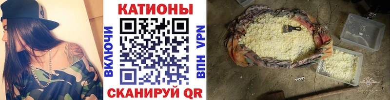 как найти закладки  Сясьстрой  это клад  Меф VHQ 
