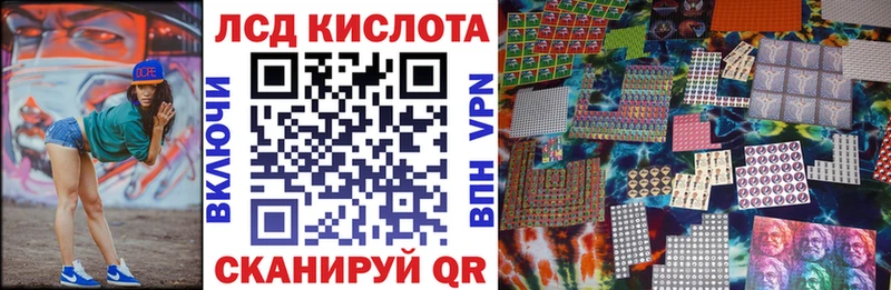 Марки N-bome 1500мкг  Сясьстрой 